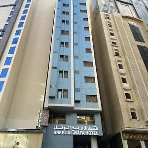 Areej Al Wafa Hotel